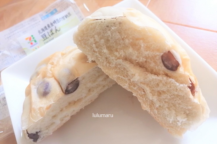 セブンプレミアム【北海道産金時豆の甘納豆 豆ぱん】食べてみた感想
