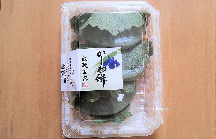 【かしわもちはん】 甘美 香の花 柏餅 | お仏壇のはせがわ公式通販