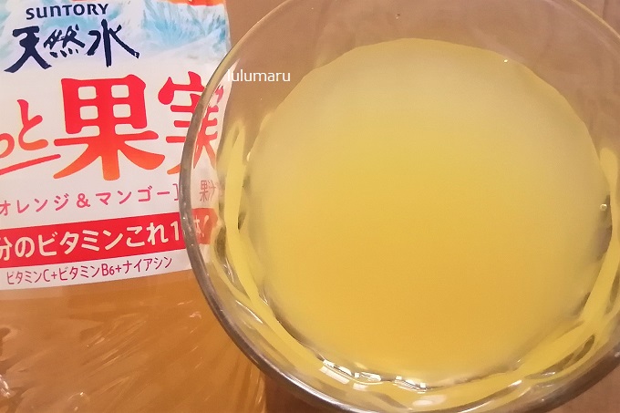 画像に alt 属性が指定されていません。ファイル名: IMG_20230412_174241.jpg